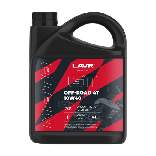 Моторное масло Lavr MOTO GT OFF ROAD 4T 10W-40 4 л. pitbikemarket.ru